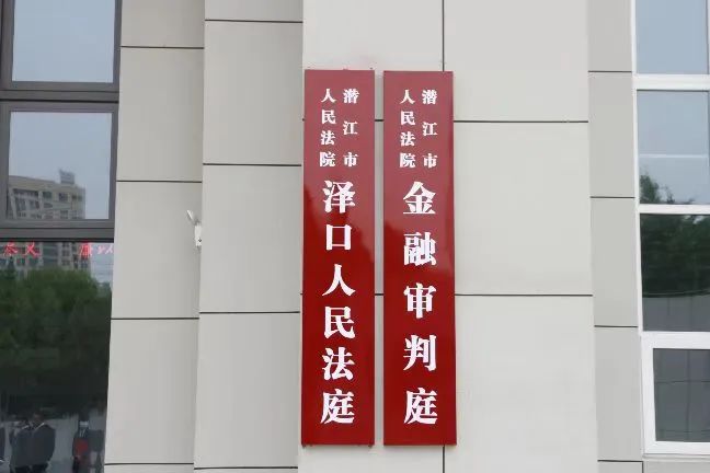 微信图片_20220520112240.jpg 微信图片_20220520112240.jpg