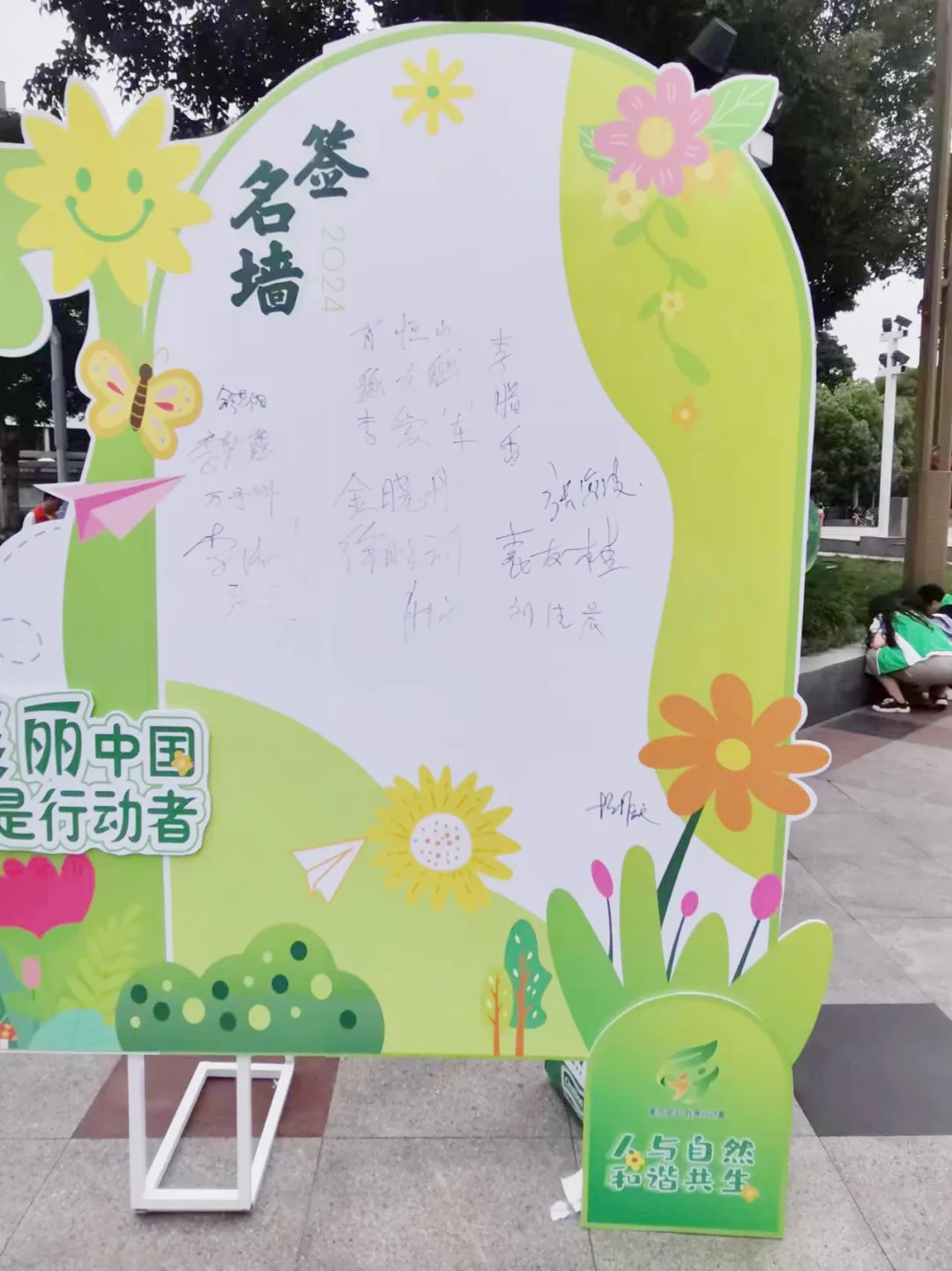 640.webp (33).jpg 640.webp (33).jpg